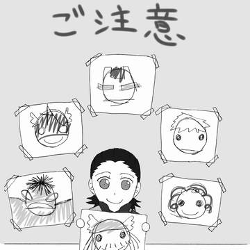 ロキちゃんが小さくなったそうです8