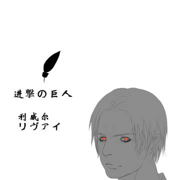 兵长