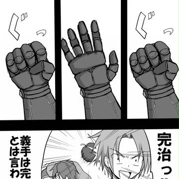 【PFNW】新たな決意、その手に【記憶の階層】