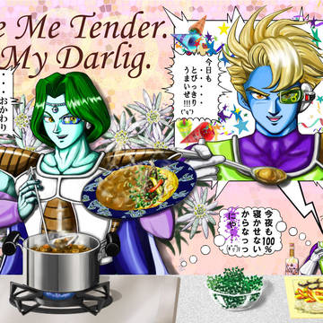 カレー記念日
