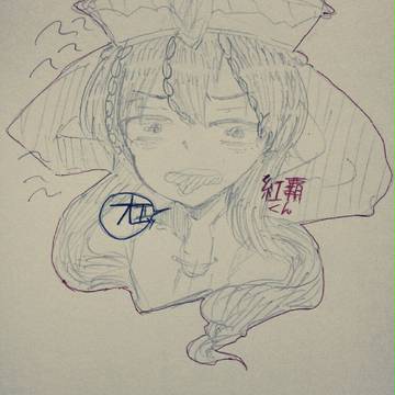紅覇くん