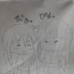 だるぴち〜
