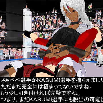 【ぴくプロ】後半戦に行く前に【試合中盤２】
