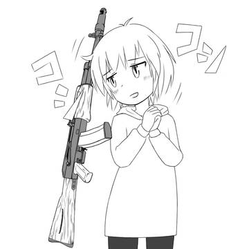 らくがき