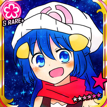 ひかりちゃーん