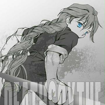 デスサイズ