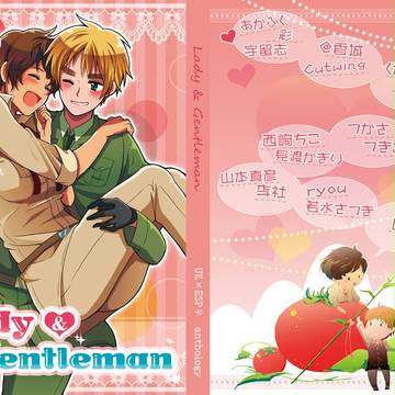 【女体化注意】英×女体化西アンソロジー【通販有】
