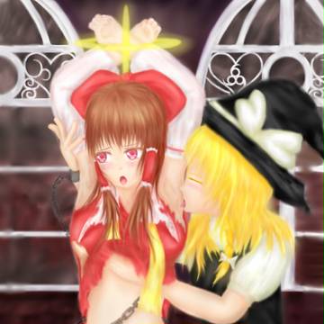 『魔理沙×霊夢』