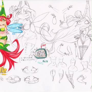 BeTilla -ベティラ- (RAYMAN ORiGiNS)