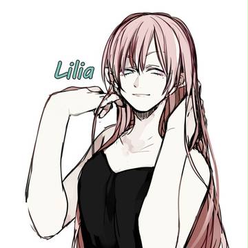 リリアさん