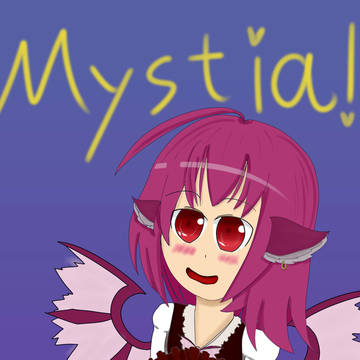 ミスチミスチ