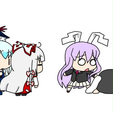 謝罪。
