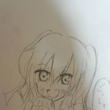 エネ