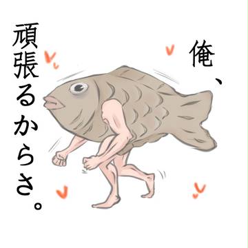 ラフマニノフ