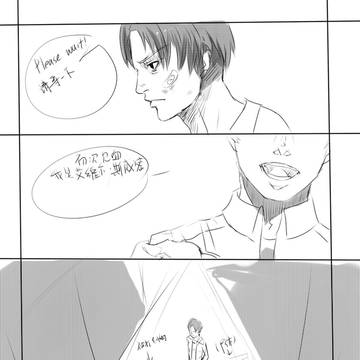 光