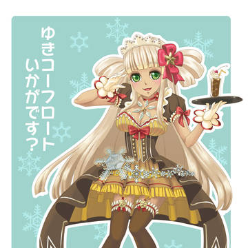 「インドの牛乳屋さん」ききながらユキコさん描くとこうなる。