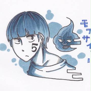 モブサイコ落書き５