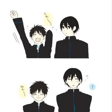 らくがき