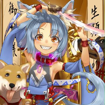 [犬公方]徳川綱吉