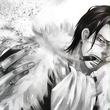 わに