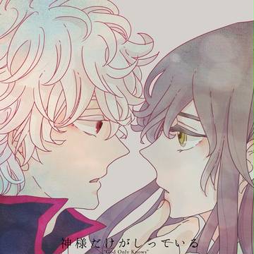 5/3スパコミ新刊【銀桂】