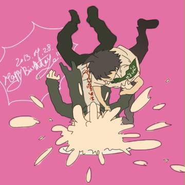 ハピ枝