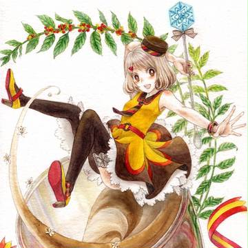 あまいおともだち