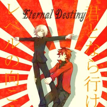 【5/5 LEVEL∞】新刊サンプル【アン兵】