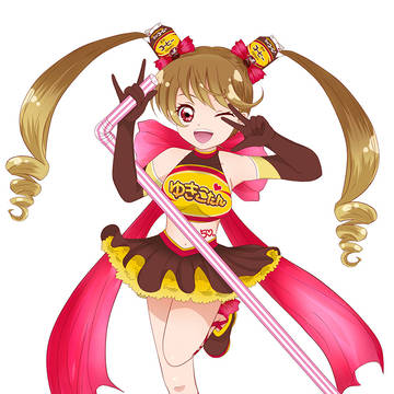 ゆきこたん