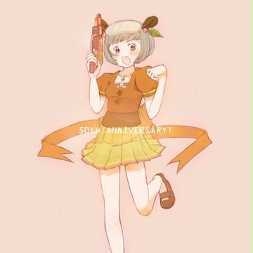 ゆきこたん
