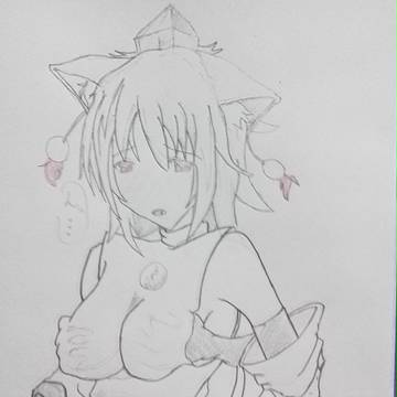 もみもみもみじ