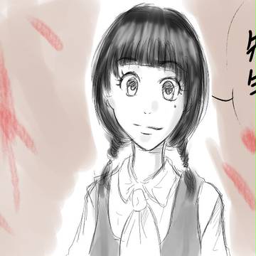 【古書屋敷殺人事件シリーズ】うわさのあの女の子が好きすぎた