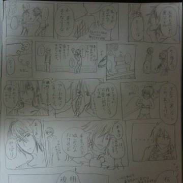 落書き1P漫画