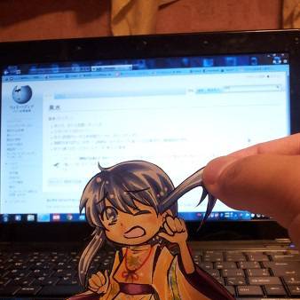 やっと泉水さんが画面から出てきてくれた
