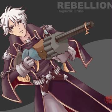 RO: Rebellion