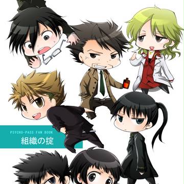 5月4日SperComicCity新刊表紙