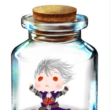 Save me
