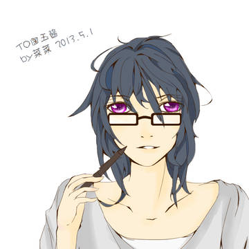 TO国玉