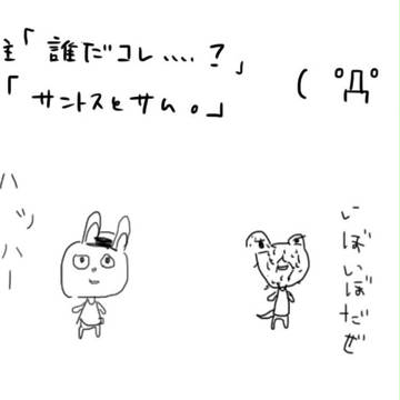 動画投稿してきた！