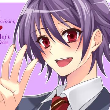 【3周年記念】ヤンデレ天国ログ1