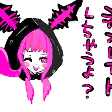 XNFE　ナフェ