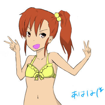 双海真美