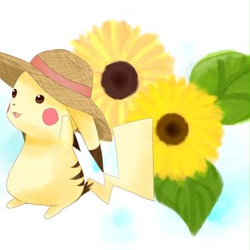 黄色いひまわり