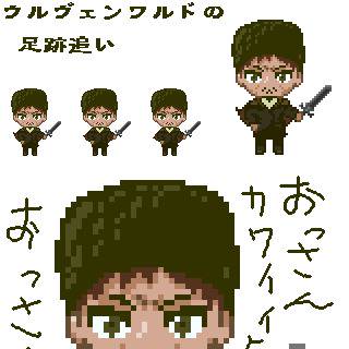【MTG】ウルヴェンワルドの足跡追い【ドット絵】
