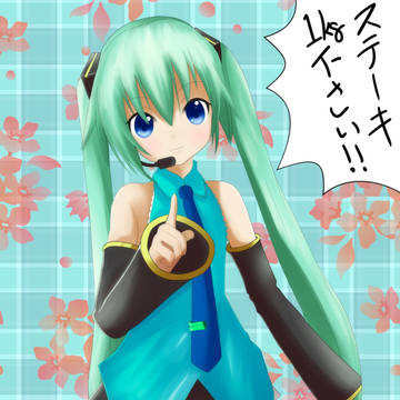 塗ってみた