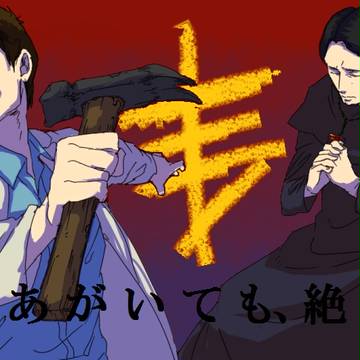 兄弟