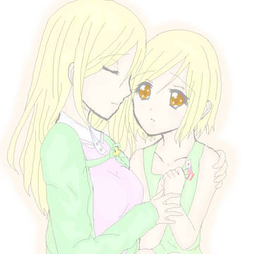 誰にだって幸せになる権利がある。
