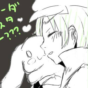 スパーダクラスタさんどこにいらっしゃるの(泣)