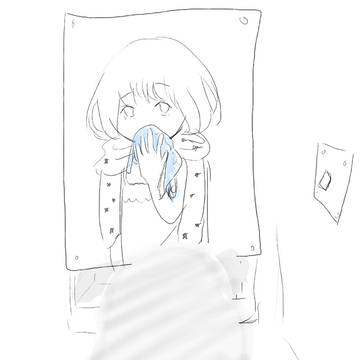 くんかちゃん