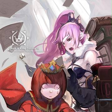 secret dragonnest